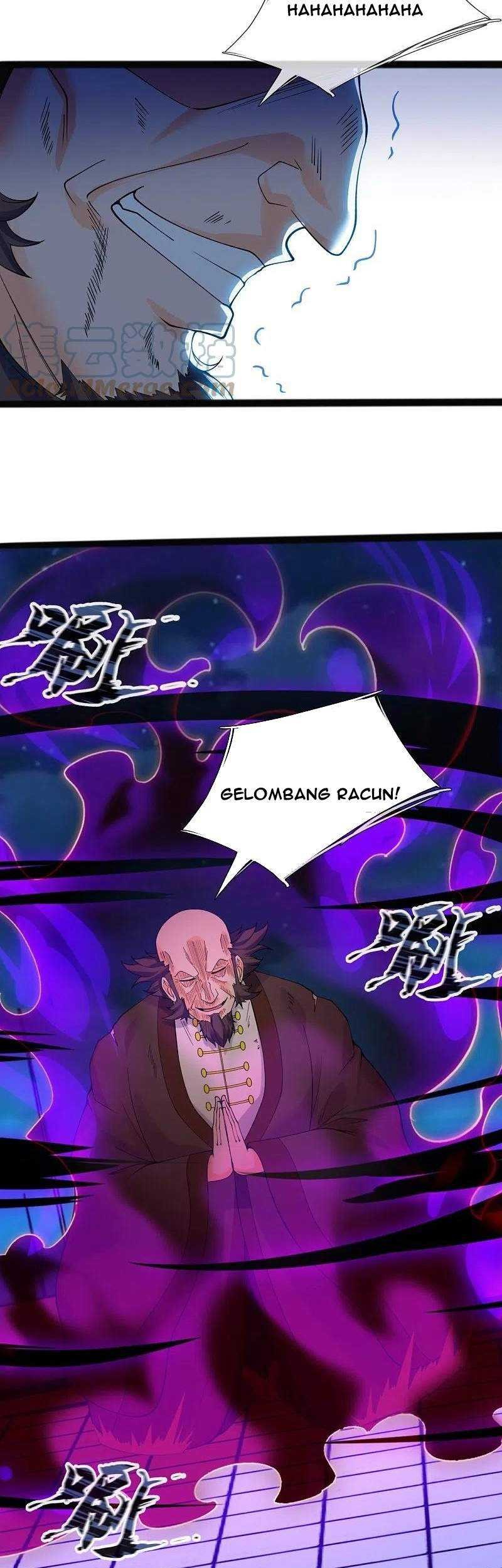 Wan Gu Shen Wang Chapter 294 Gambar 22