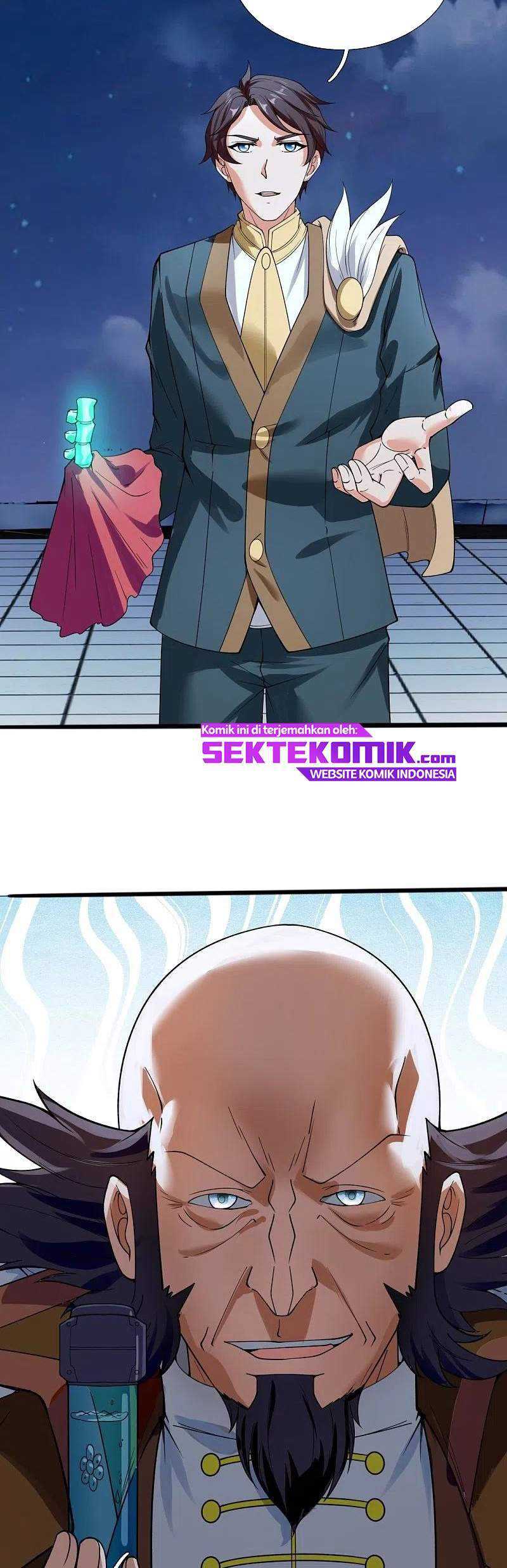 Wan Gu Shen Wang Chapter 293 Gambar 15