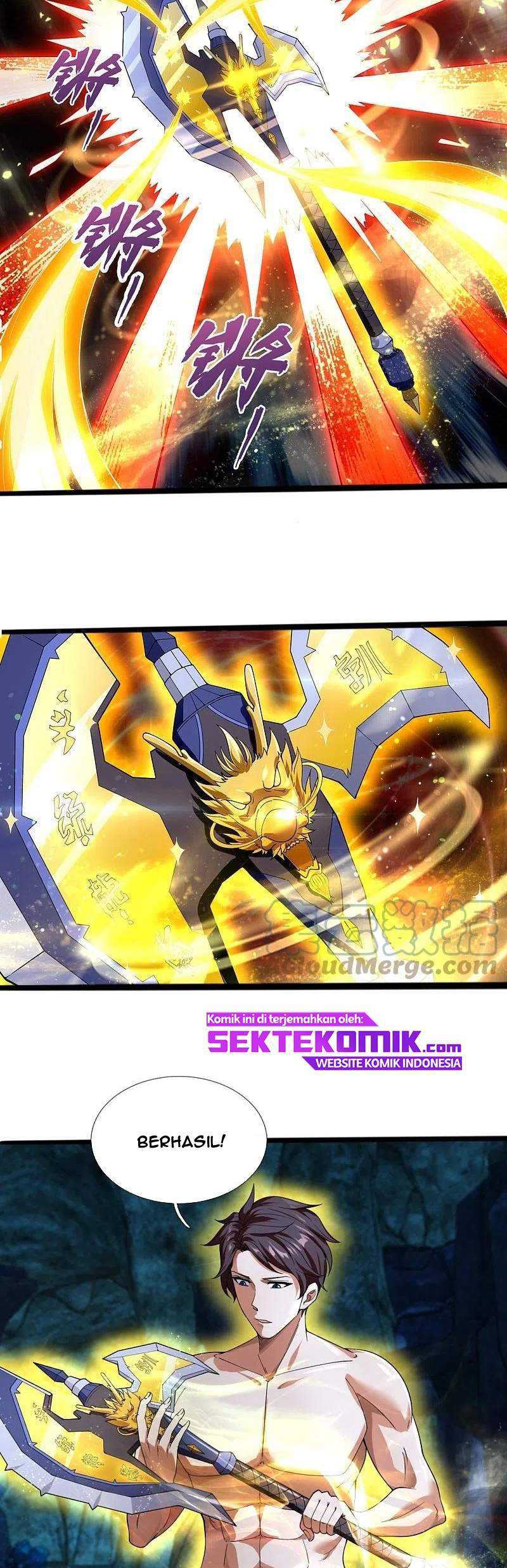 Wan Gu Shen Wang Chapter 293 Gambar 4