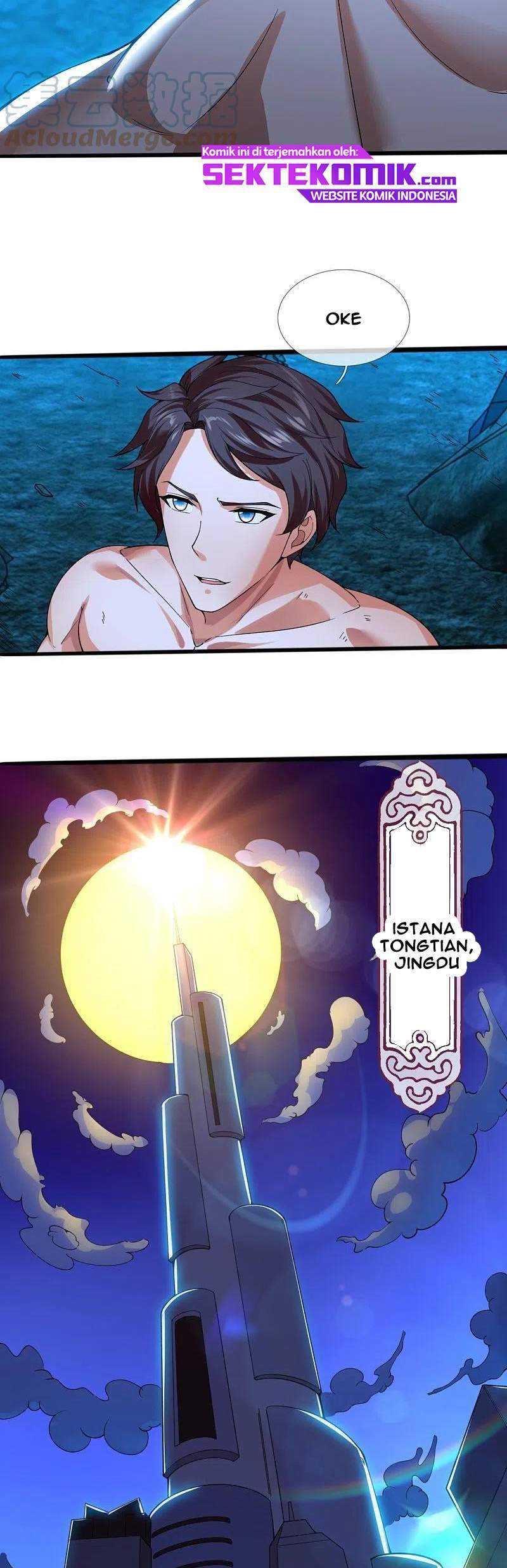 Wan Gu Shen Wang Chapter 293 Gambar 7