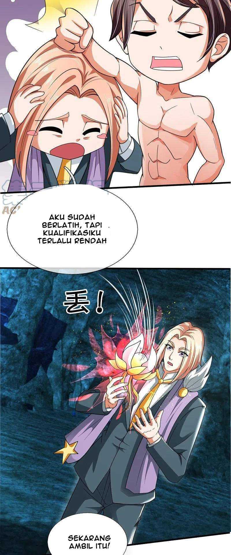 Wan Gu Shen Wang Chapter 292 Gambar 11
