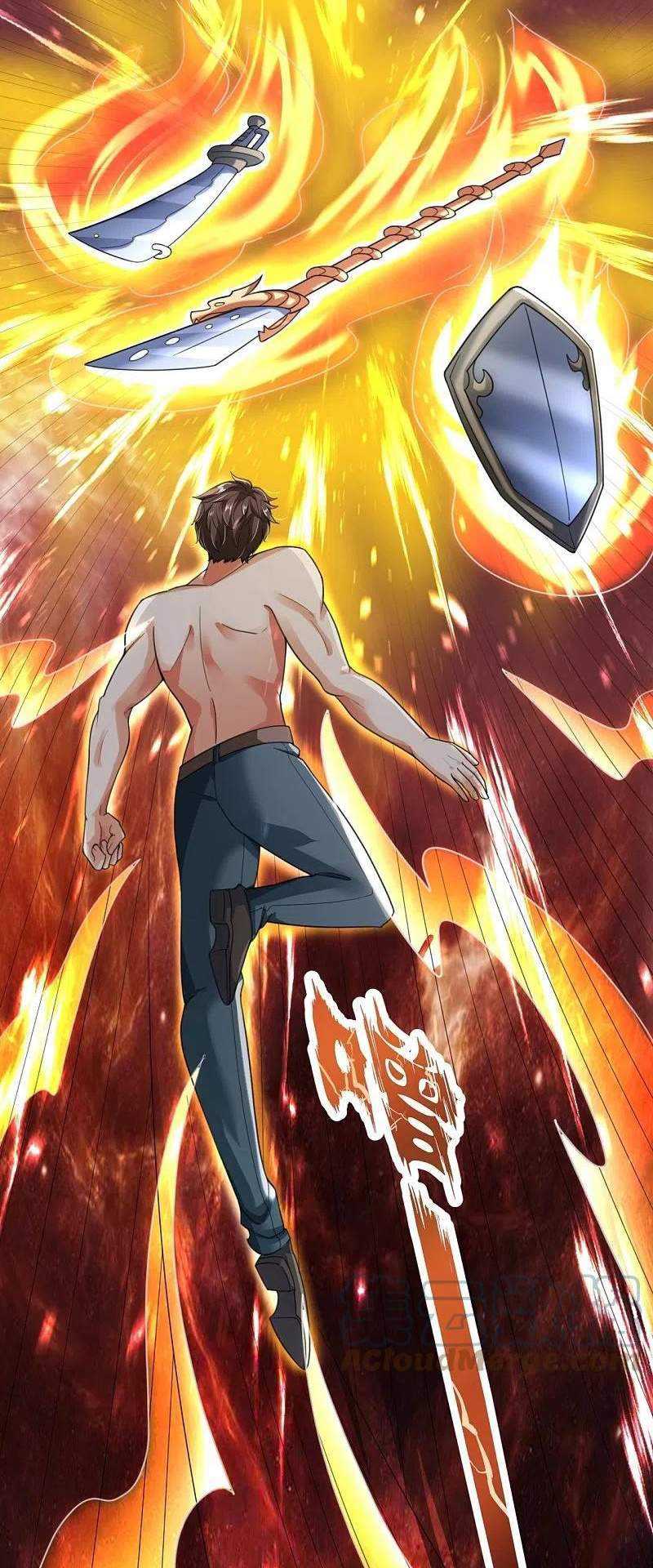 Wan Gu Shen Wang Chapter 292 Gambar 20