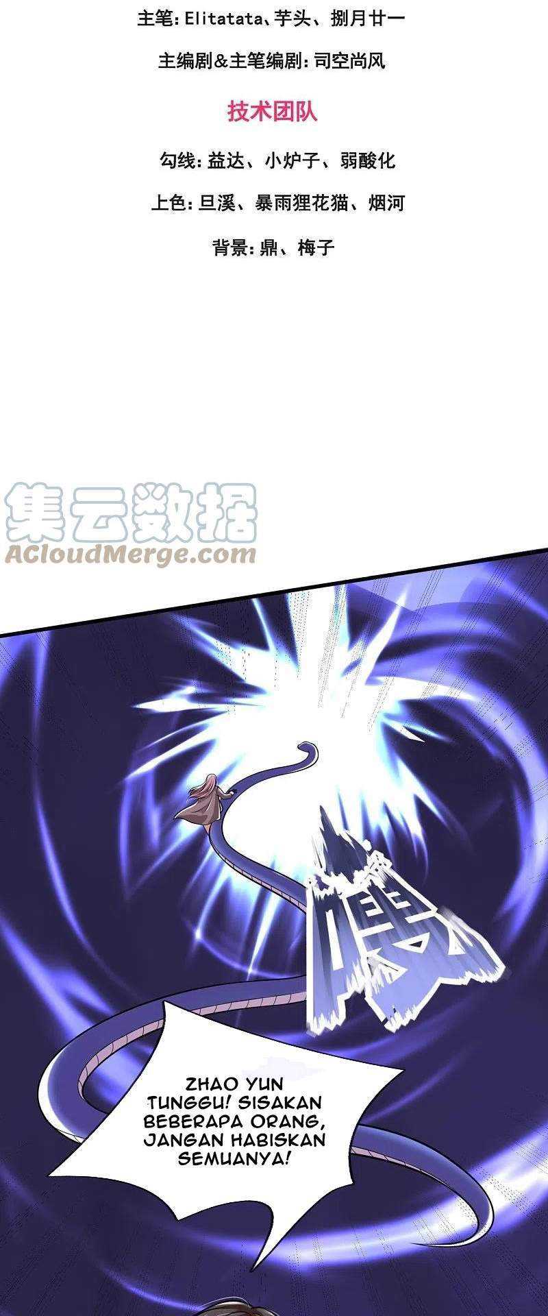 Wan Gu Shen Wang Chapter 292 Gambar 3
