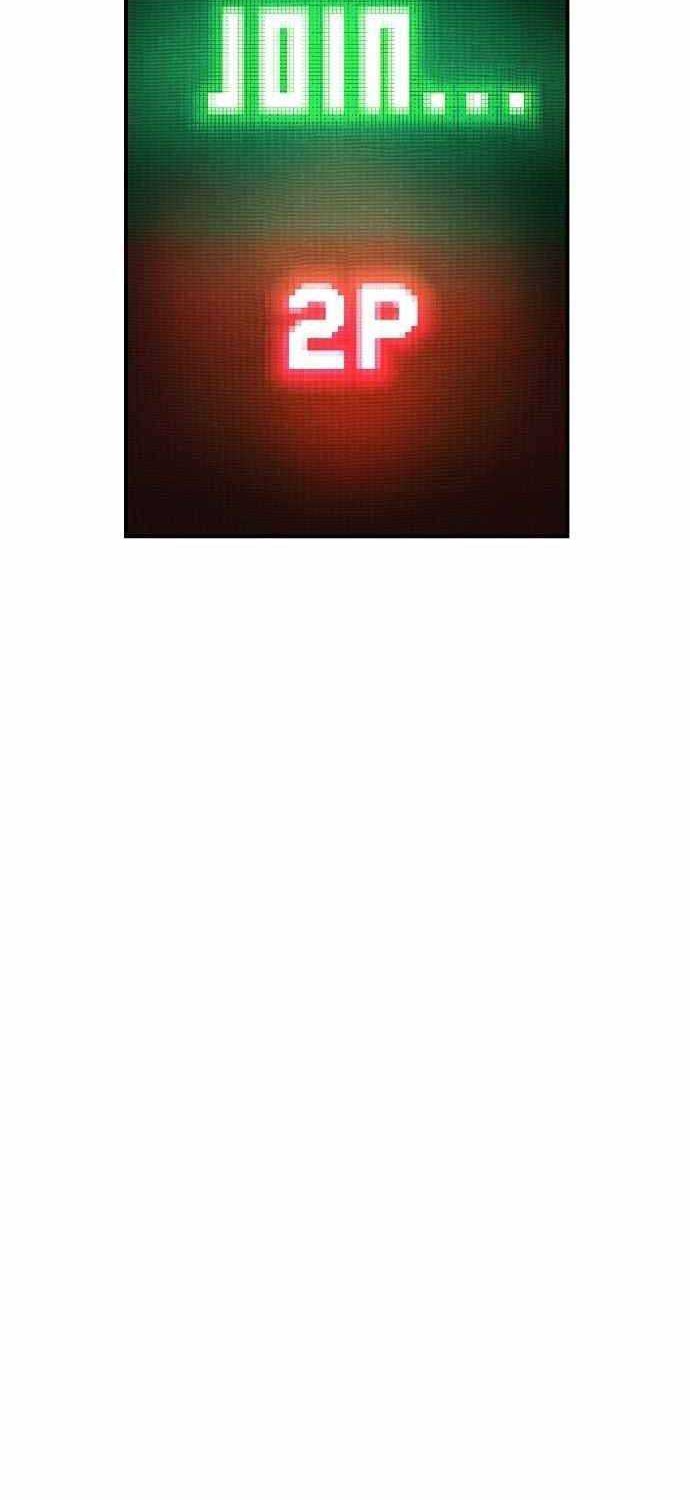 Player Chapter 64 Gambar 51