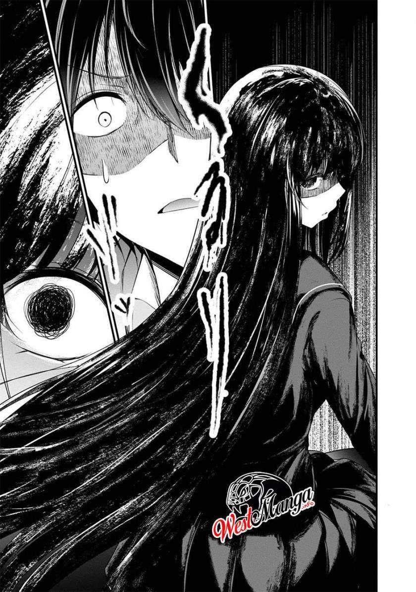 Namae no nai kaibutsu Chapter 39 Gambar 20