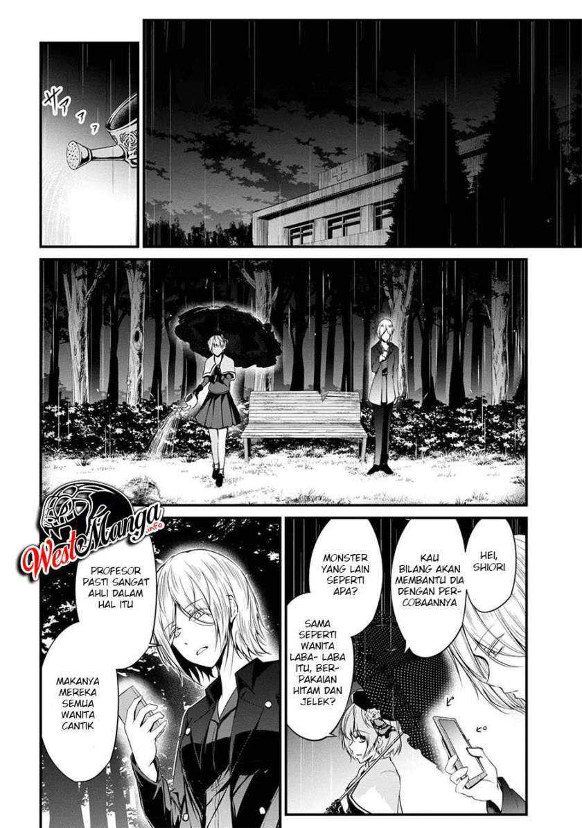 Namae no nai kaibutsu Chapter 39 Gambar 33