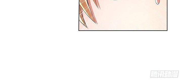 The Demon King Who Lost His Job Chapter 225 Gambar 9