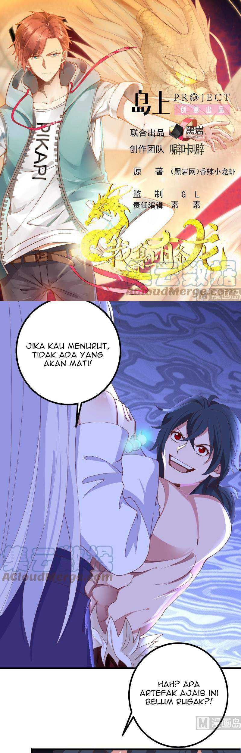 Manhua I Have a Dragon on My Body Chapter 432 gambar nomor 2