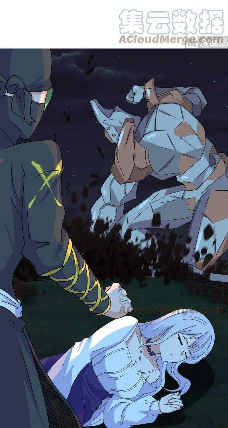 I Have a Dragon on My Body Chapter 432 Gambar 10