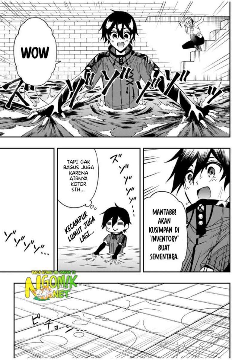 The Reincarnated Inferior Magic Swordsman Chapter 47 Gambar 11