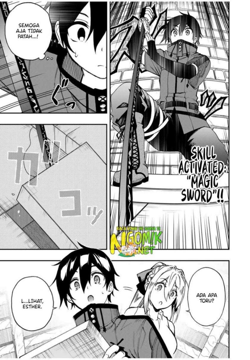 The Reincarnated Inferior Magic Swordsman Chapter 47 Gambar 5