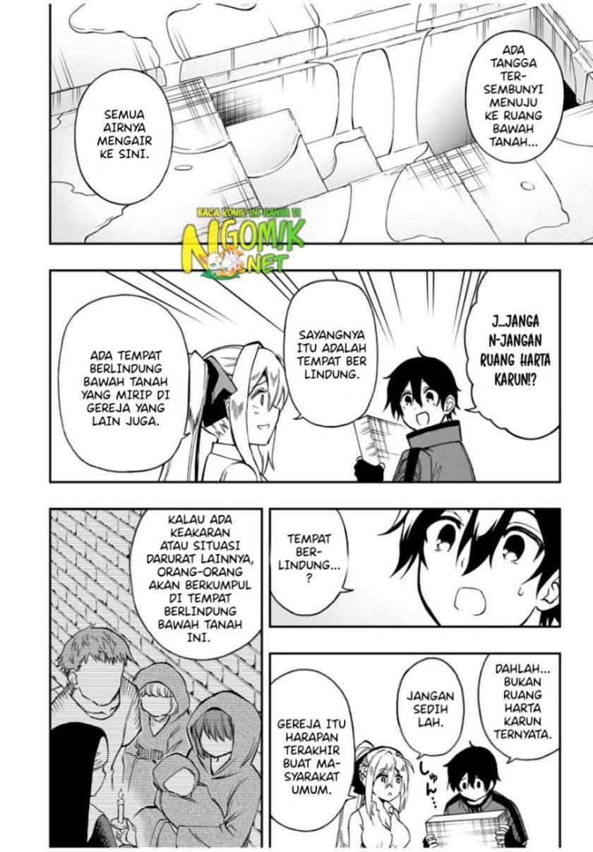 The Reincarnated Inferior Magic Swordsman Chapter 47 Gambar 6