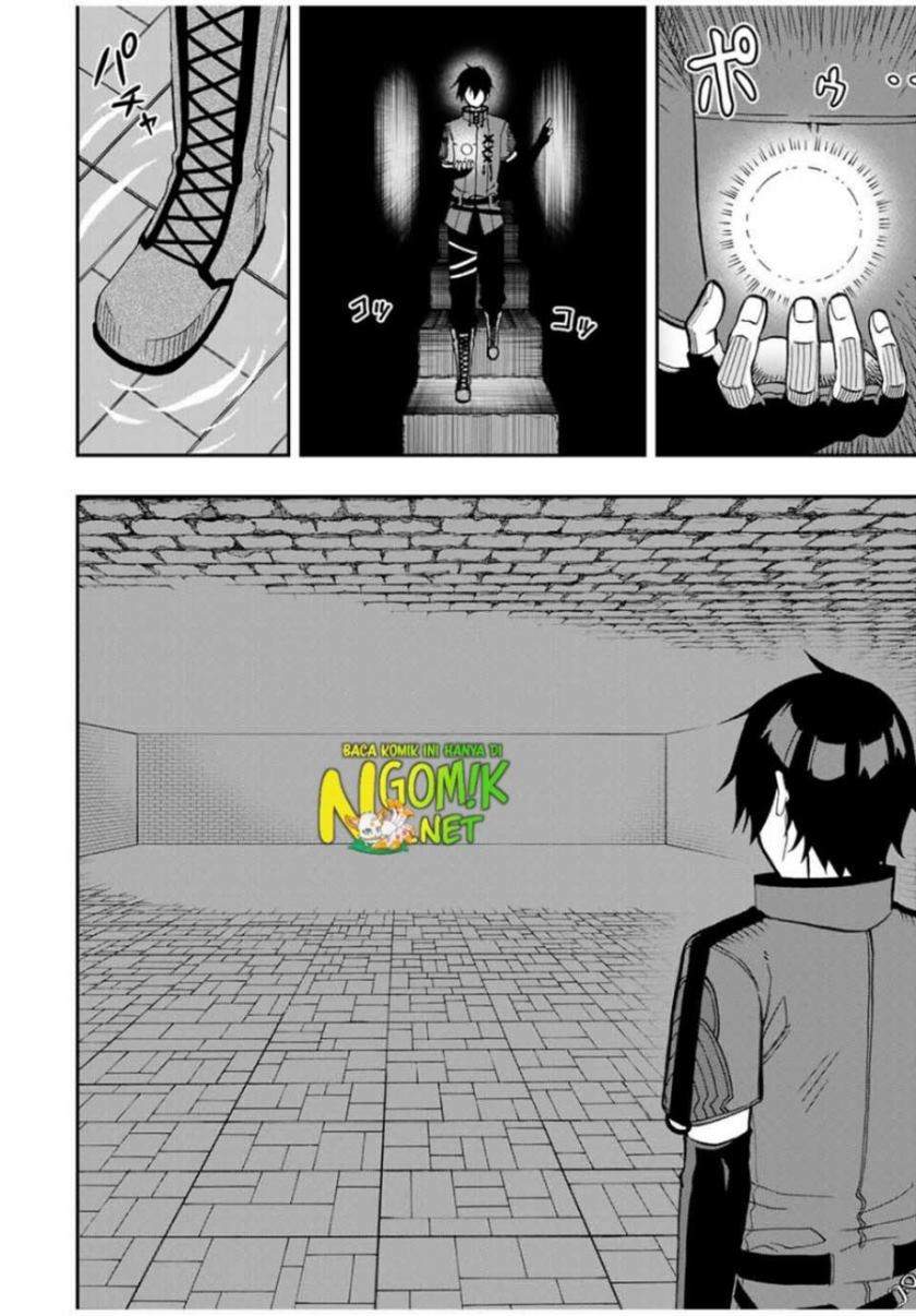 The Reincarnated Inferior Magic Swordsman Chapter 47 Gambar 8