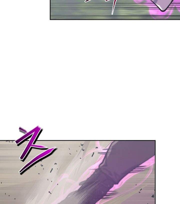 Player from Today Onwards Chapter 29 Gambar 58