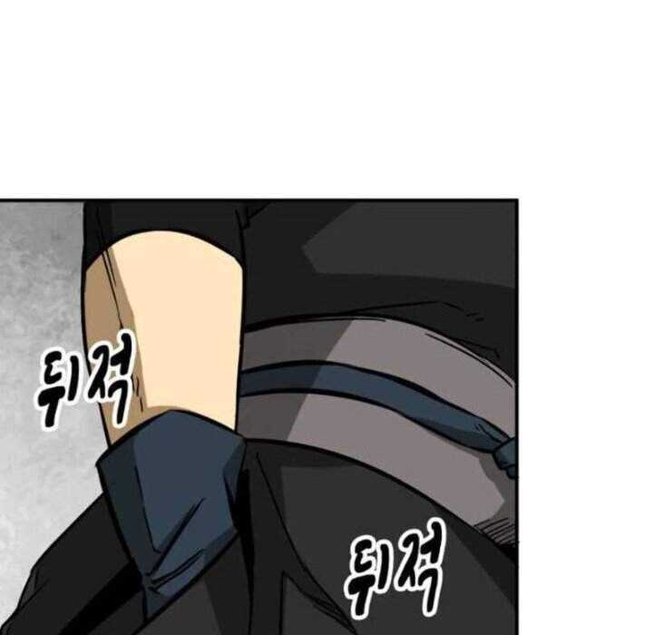 Infinite Level Up in Murim Chapter 11 Gambar 22