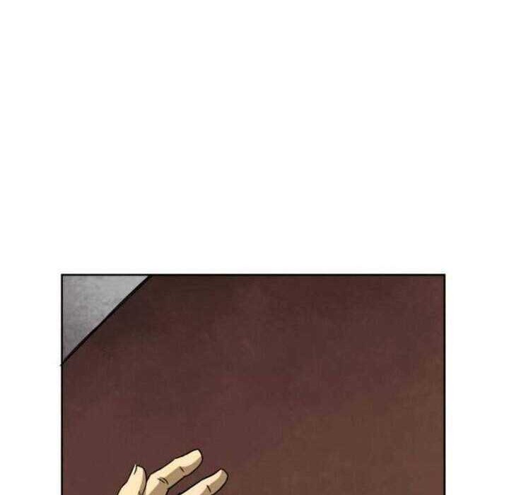 Infinite Level Up in Murim Chapter 11 Gambar 24