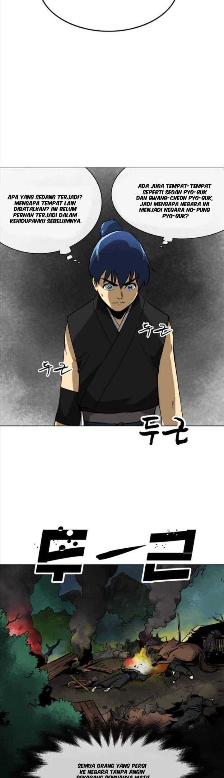 Infinite Level Up in Murim Chapter 11 Gambar 13