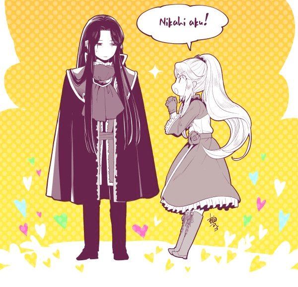 I’m a Villainous Daughter so I’m going to keep the Last Boss Chapter 13.5 Gambar 29