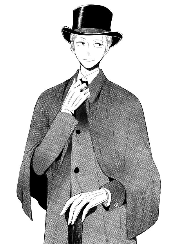 I’m a Villainous Daughter so I’m going to keep the Last Boss Chapter 13.5 Gambar 42