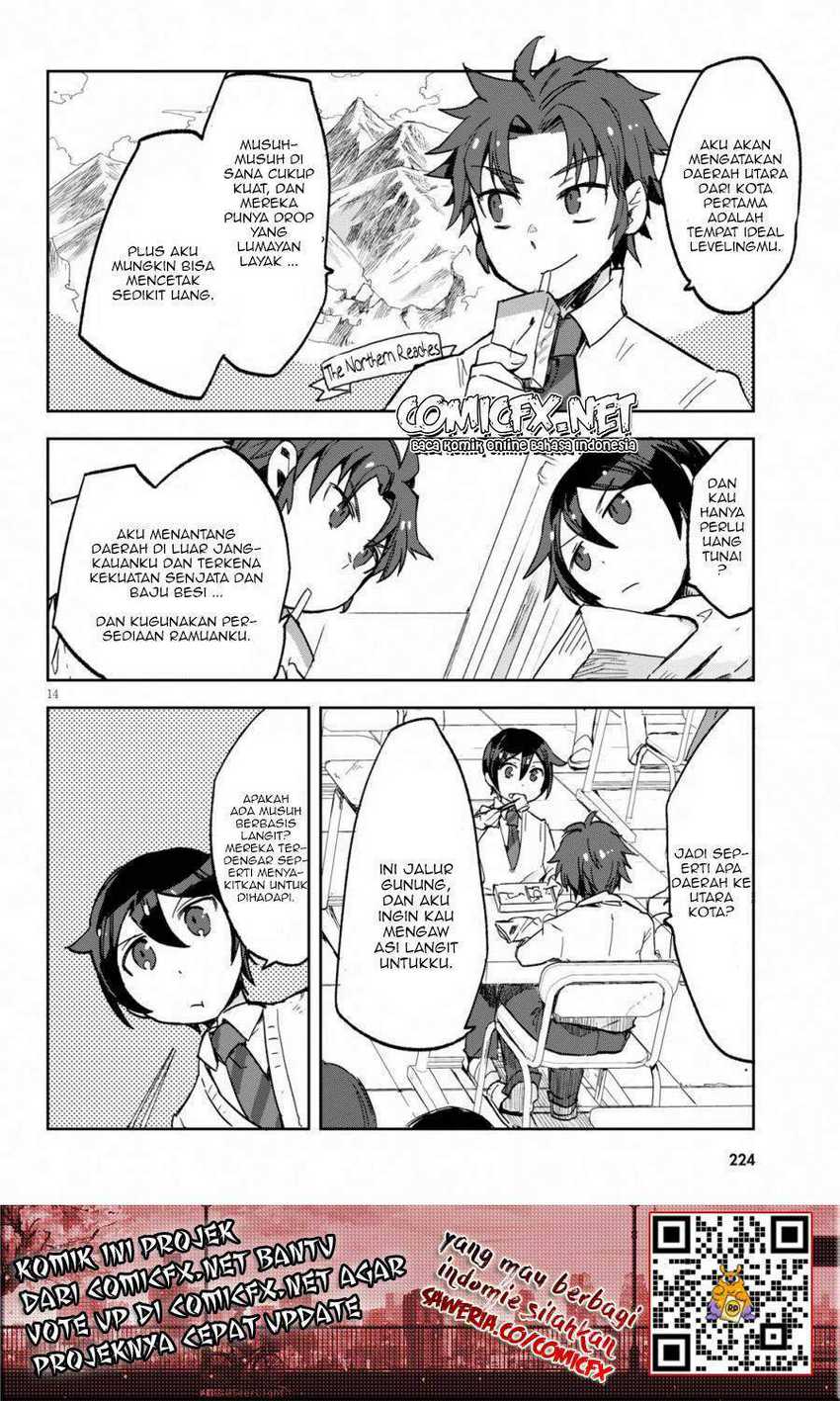 Only Sense Online Chapter 60 Gambar 15