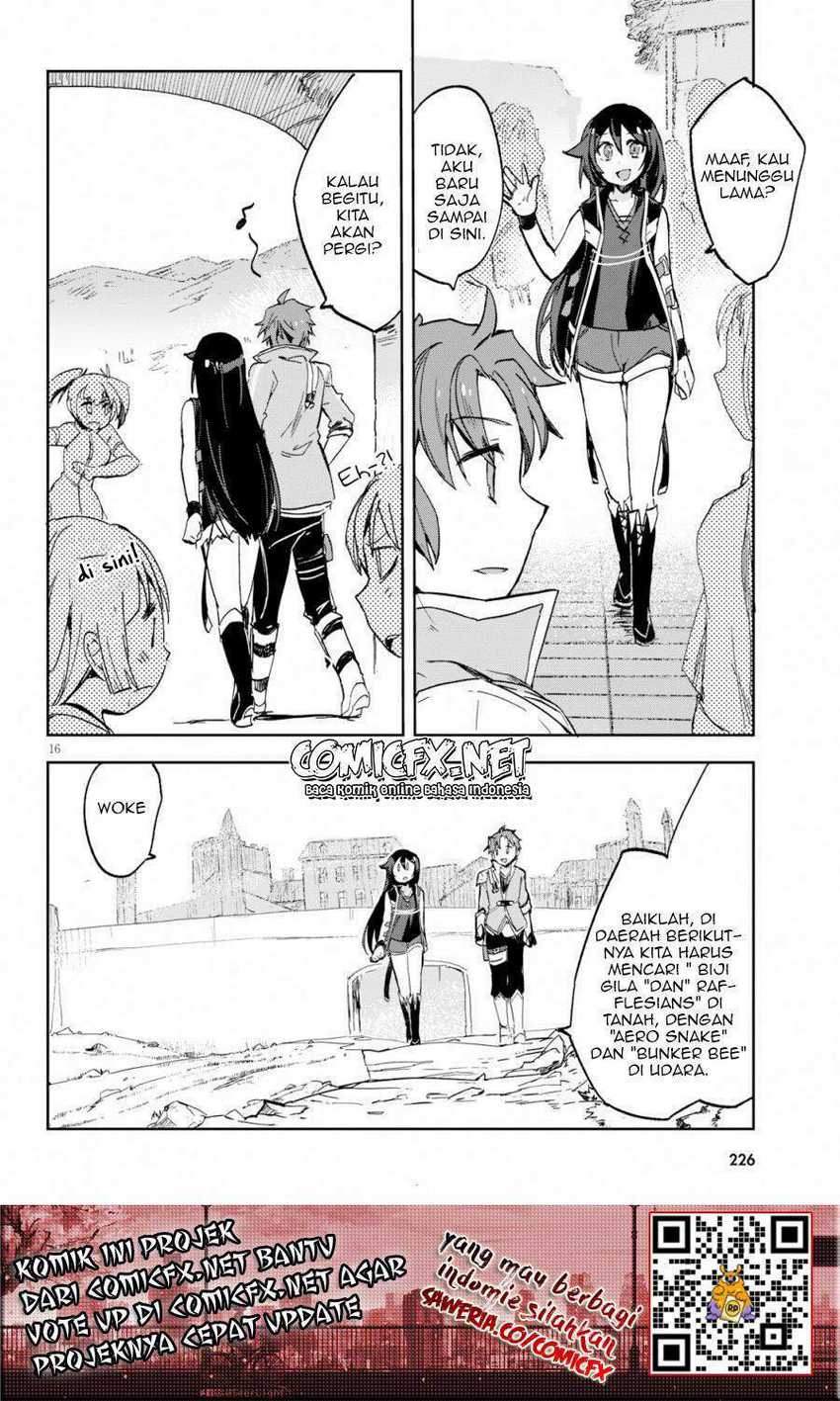 Only Sense Online Chapter 60 Gambar 18