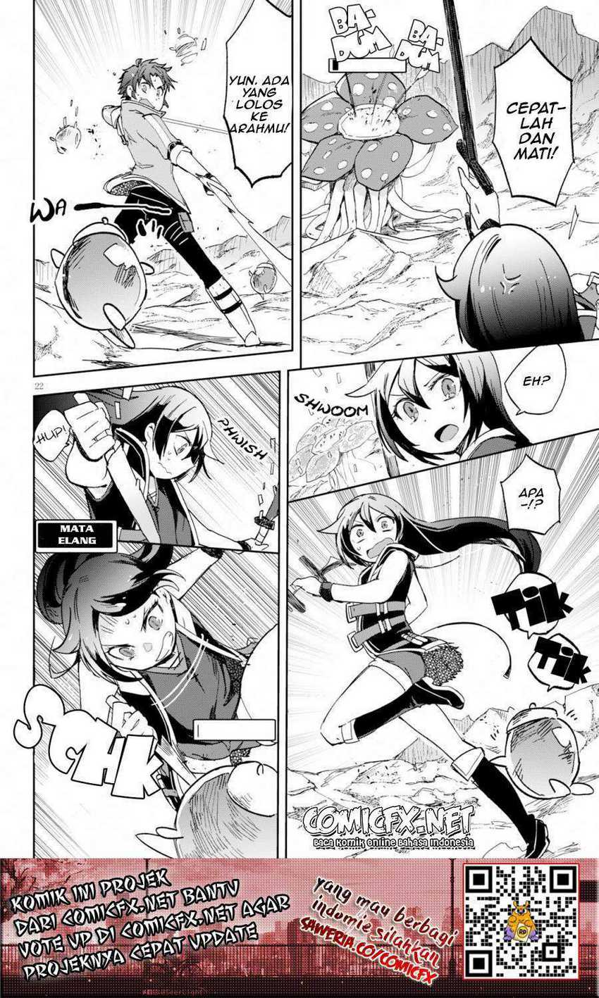 Only Sense Online Chapter 60 Gambar 24