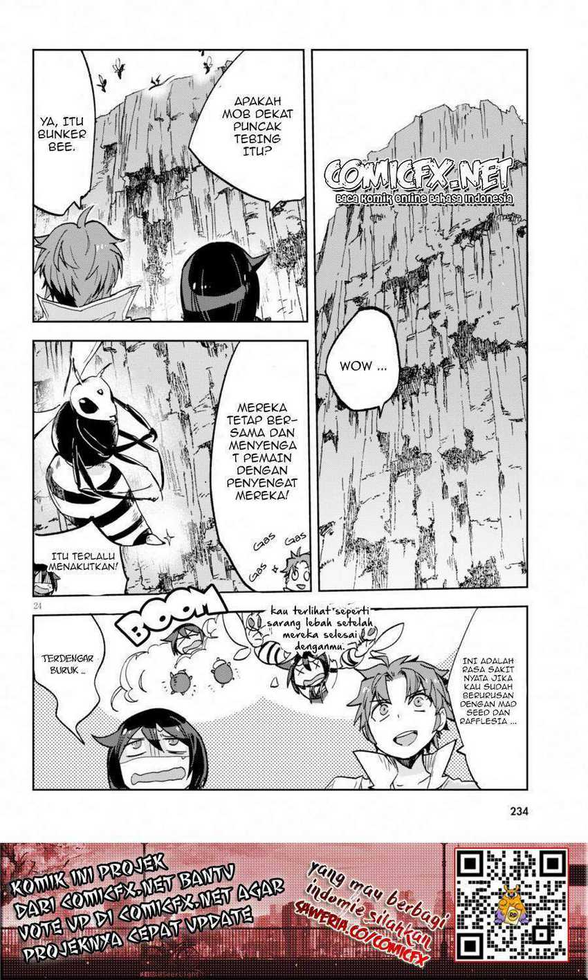 Only Sense Online Chapter 60 Gambar 26