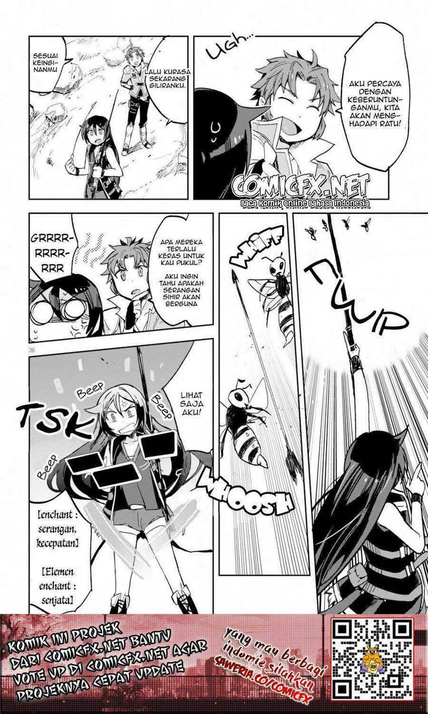 Only Sense Online Chapter 60 Gambar 28