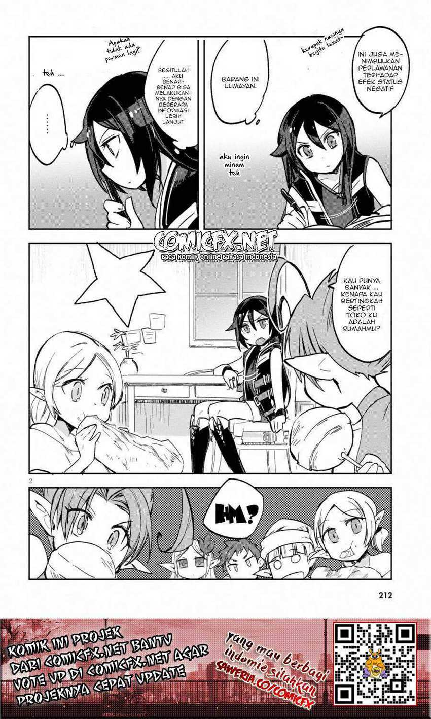 Only Sense Online Chapter 60 Gambar 3