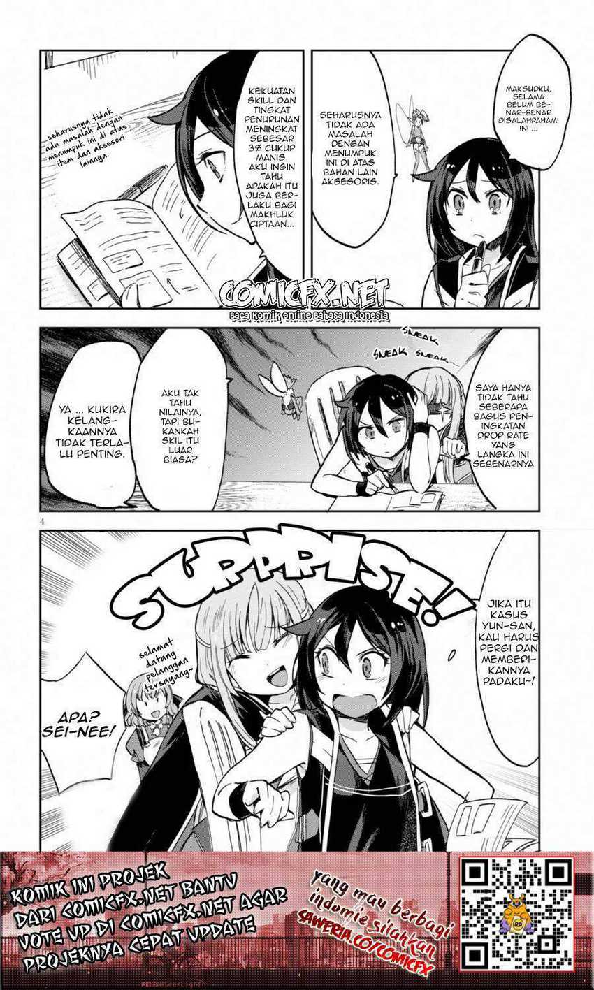 Only Sense Online Chapter 60 Gambar 5