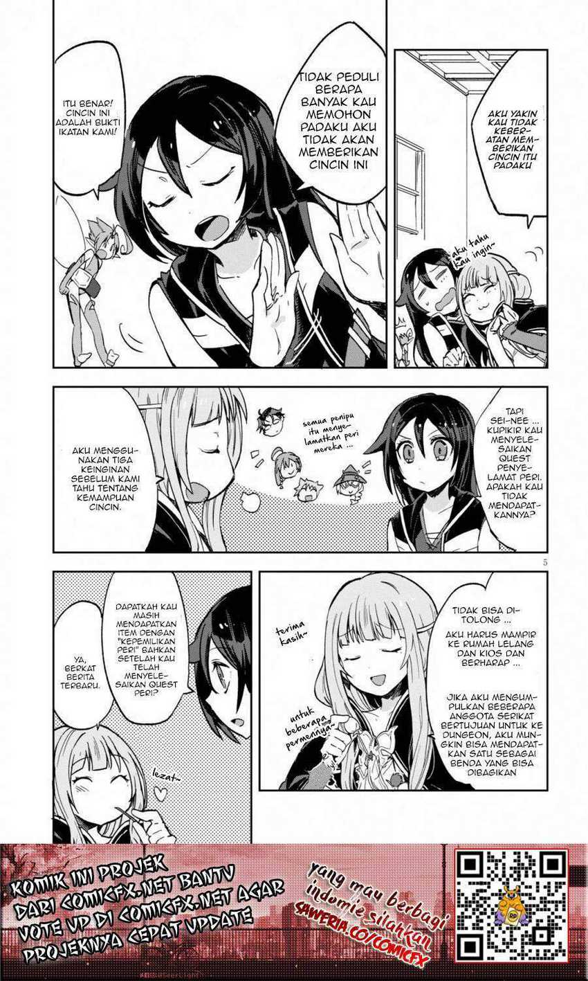 Only Sense Online Chapter 60 Gambar 6