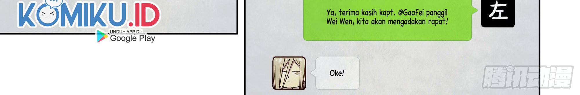 The Last Human Chapter 390 Gambar 20