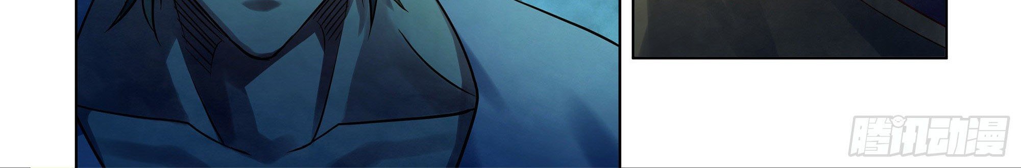 The Last Human Chapter 390 Gambar 16