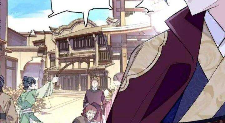 Sijin Chapter 183 Gambar 26