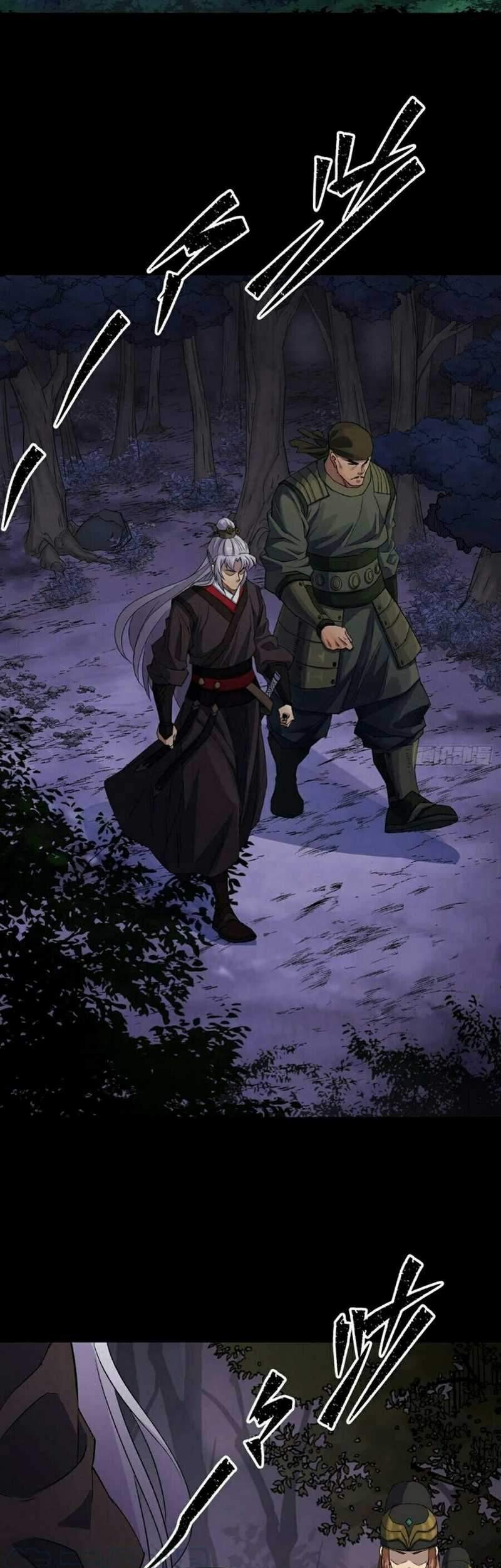 The Great Sage Chapter 25 Gambar 20