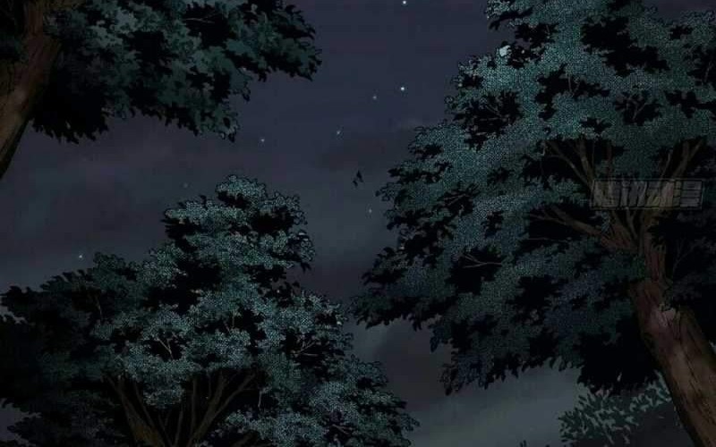 The Great Sage Chapter 20 Gambar 36