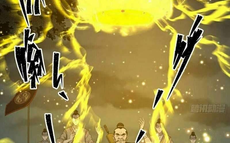 The Great Sage Chapter 18 Gambar 33