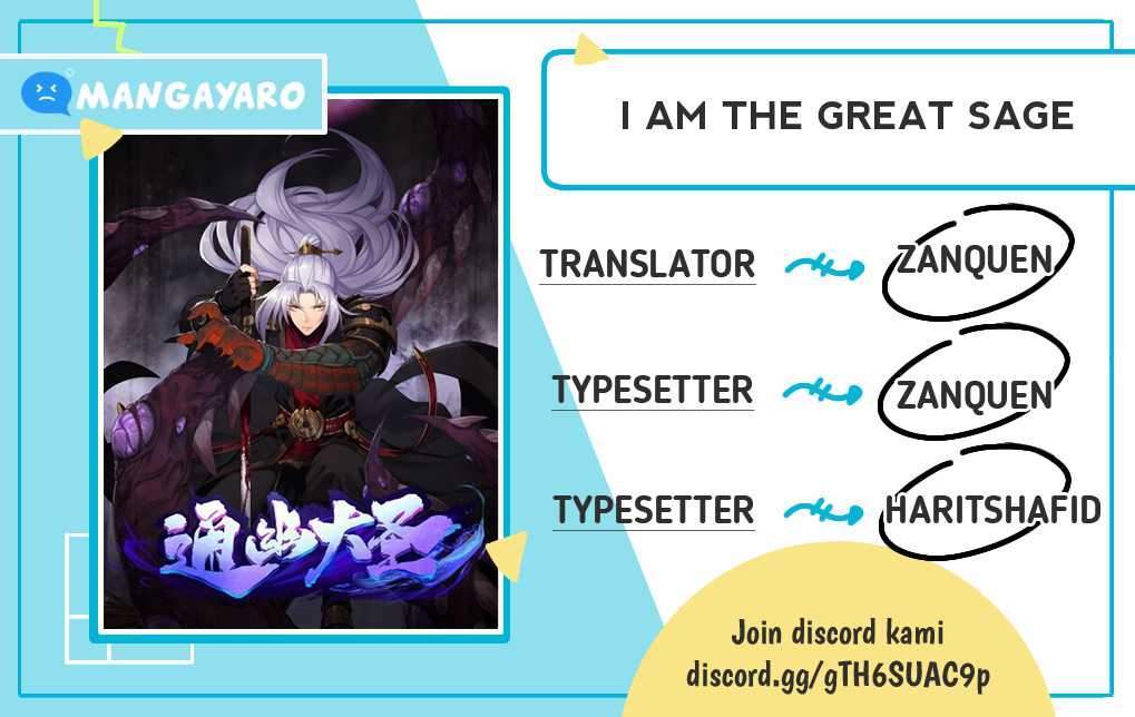 Komik The Great Sage Chapter 17 gambar nomor 1