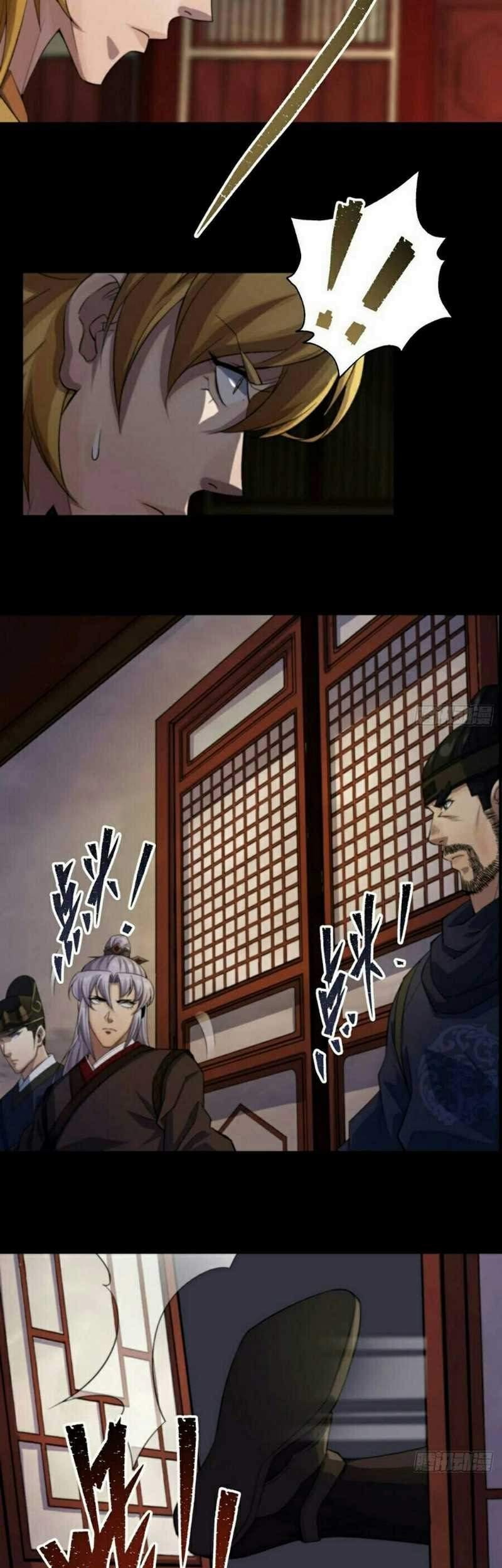 The Great Sage Chapter 17 Gambar 38