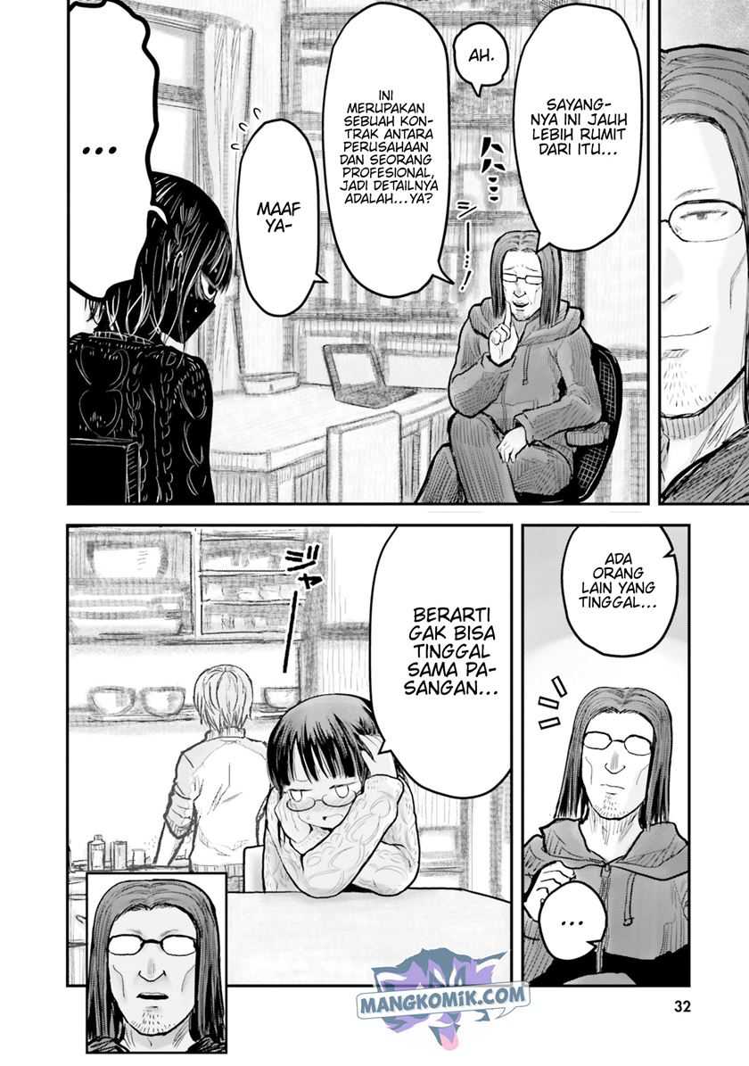 Isekai Ojisan Chapter 09 Gambar 5