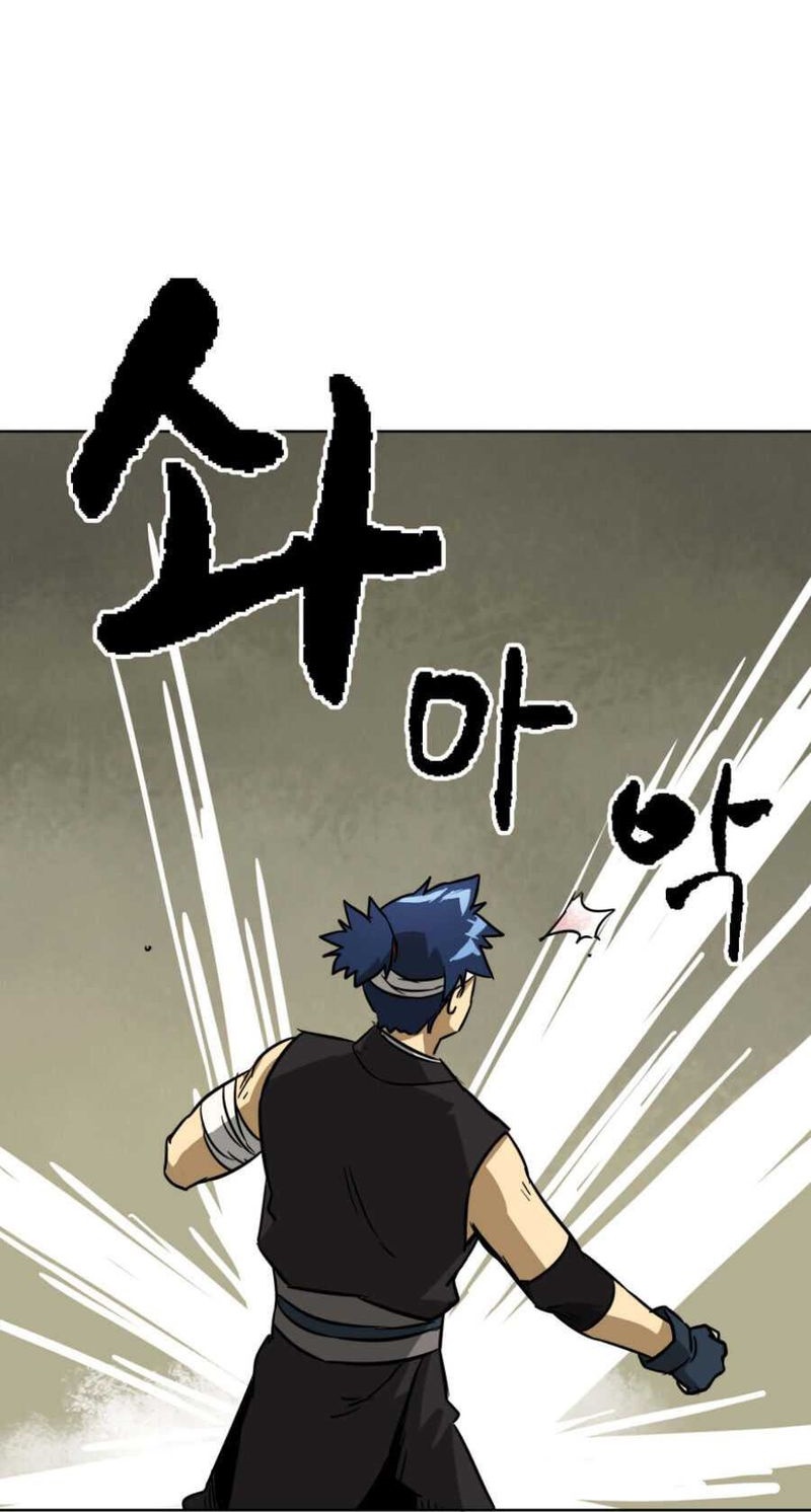 Infinite Level Up in Murim Chapter 21 Gambar 58