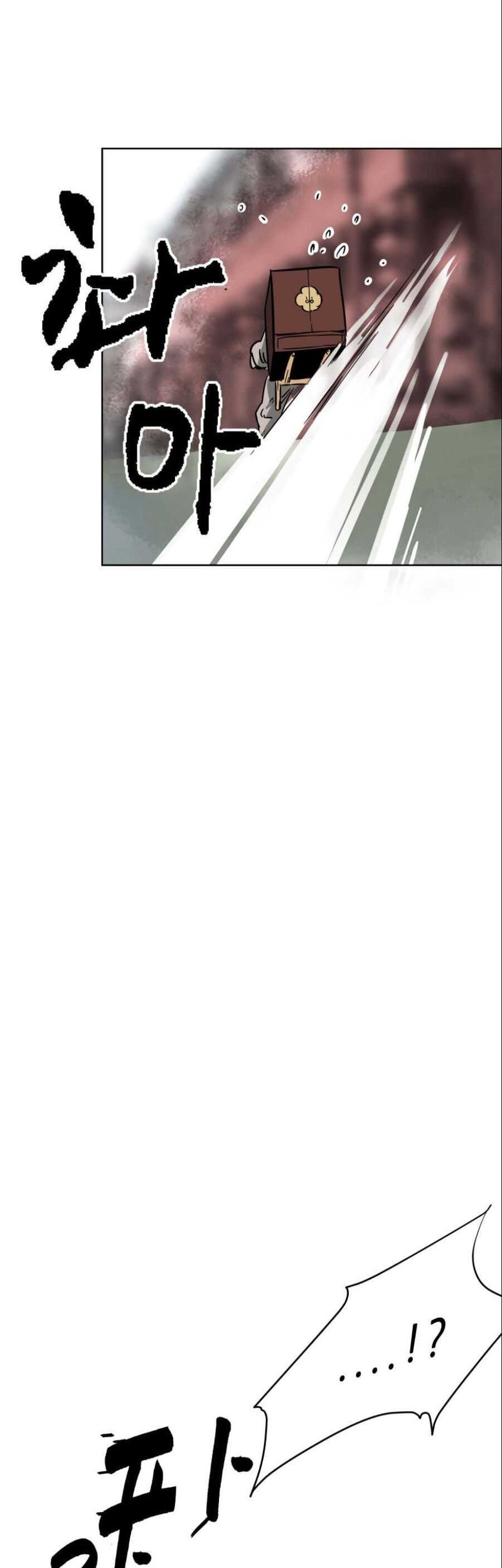 Infinite Level Up in Murim Chapter 21 Gambar 59