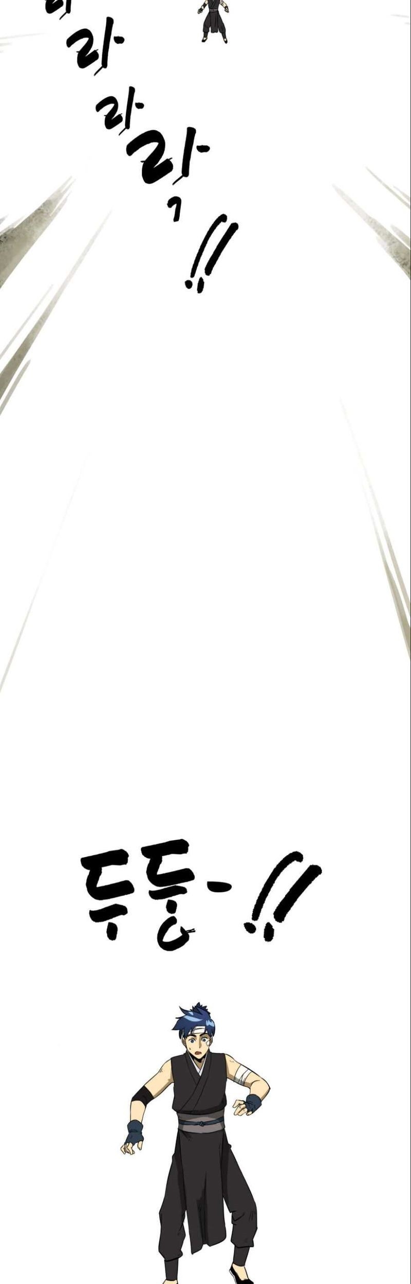 Infinite Level Up in Murim Chapter 21 Gambar 61