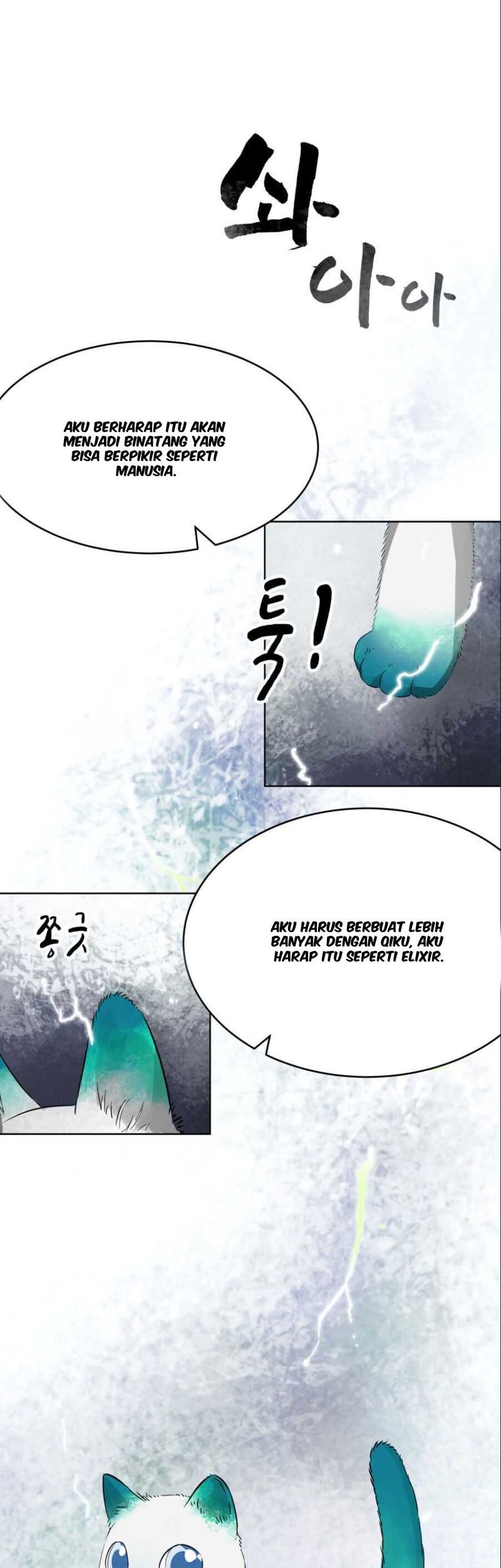 Infinite Level Up in Murim Chapter 21 Gambar 67