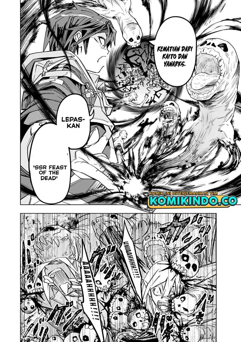 My Gift LVL 9999 Unlimited Gacha Chapter 25 Gambar 17