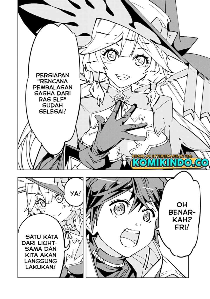 My Gift LVL 9999 Unlimited Gacha Chapter 25 Gambar 19