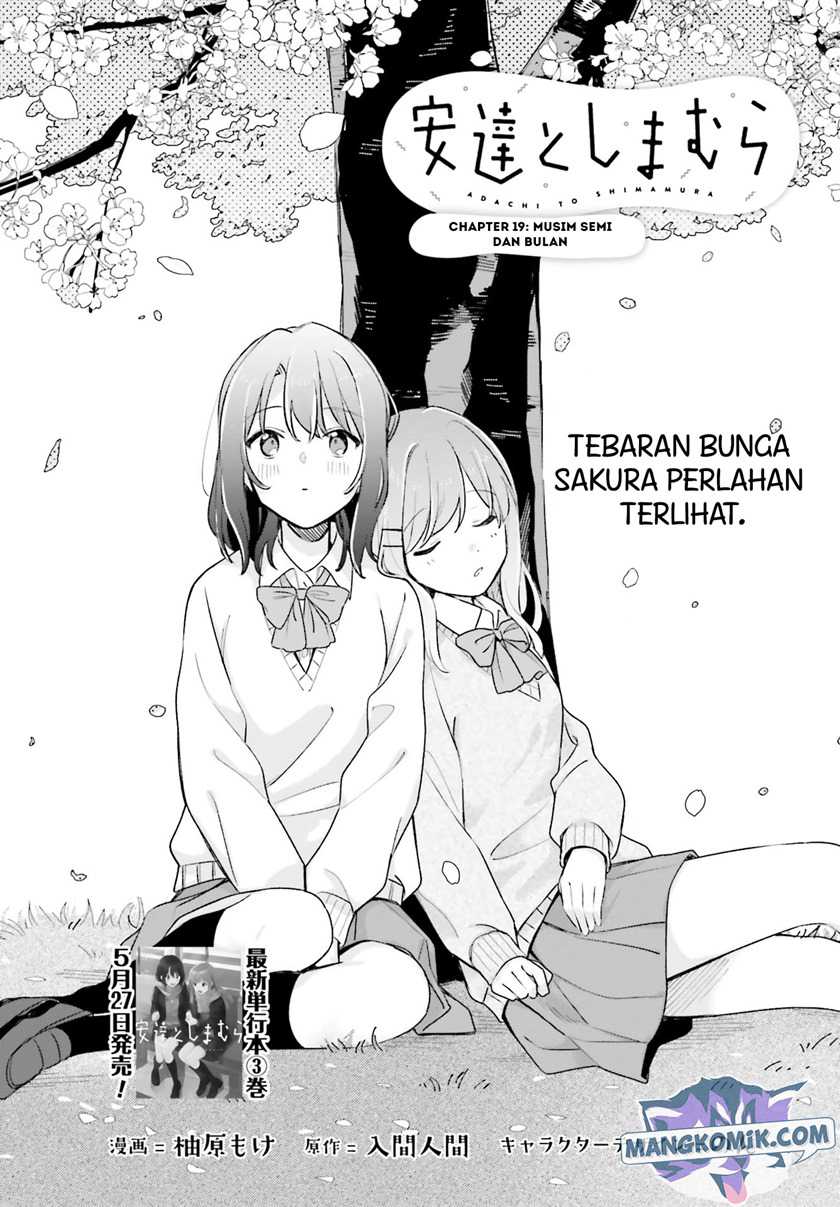 Manga Adachi to Shimamura (YUZUHARA Moke) Chapter 19 gambar nomor 2