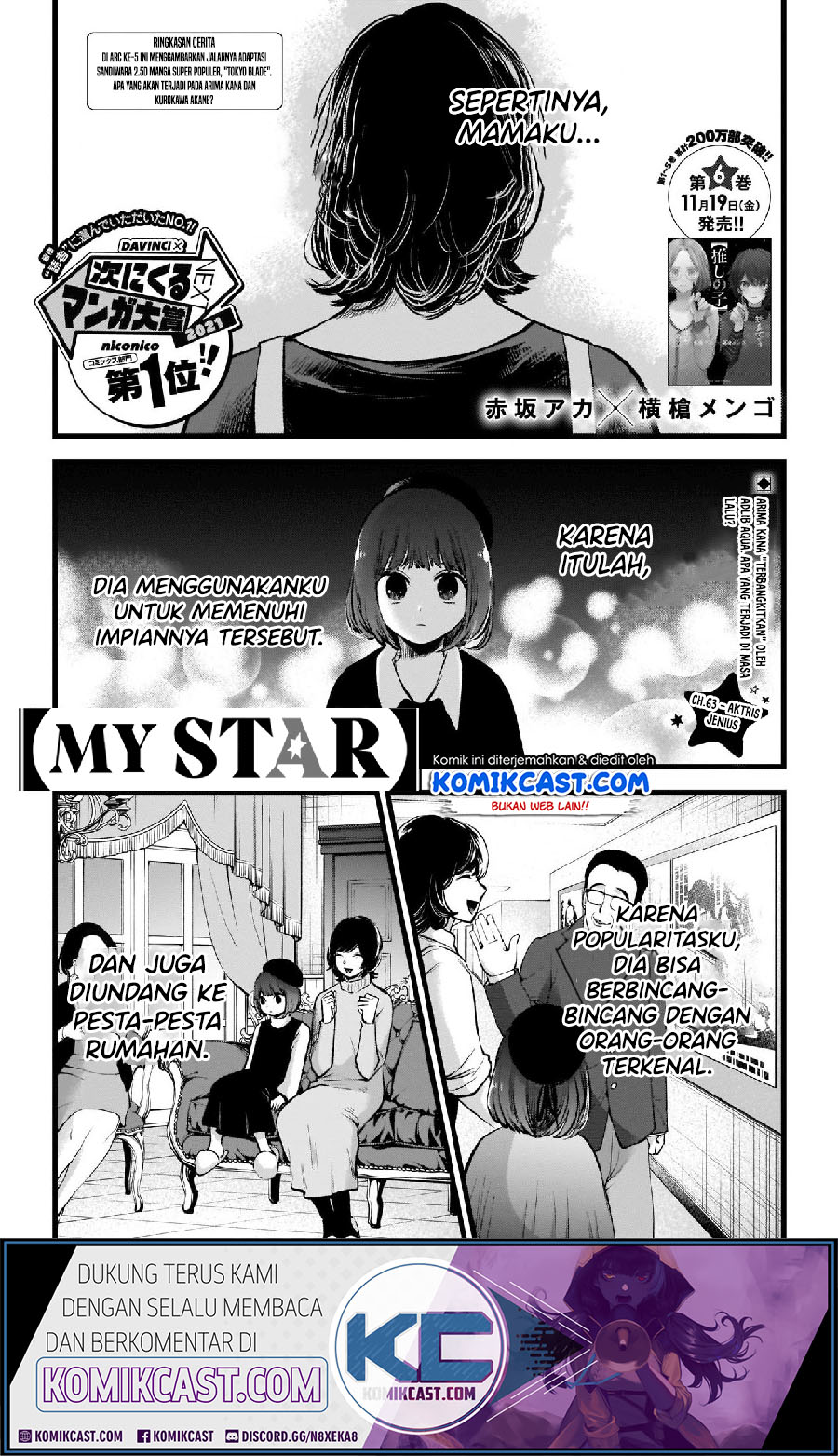 Oshi no Ko Chapter 63 Gambar 3