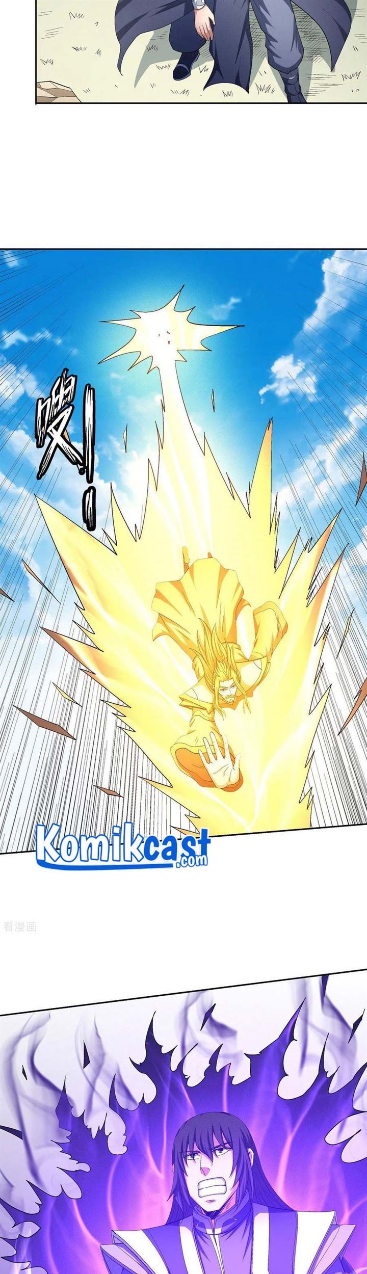 God of Martial Arts Chapter 146.1 Gambar 18