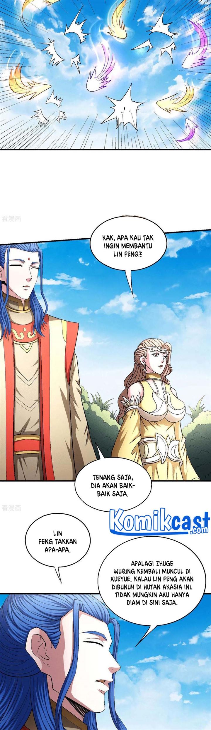 God of Martial Arts Chapter 146.1 Gambar 6